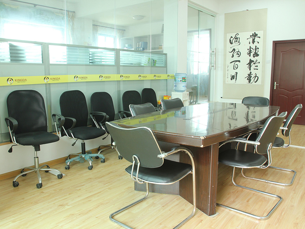 MEETING ROOM
