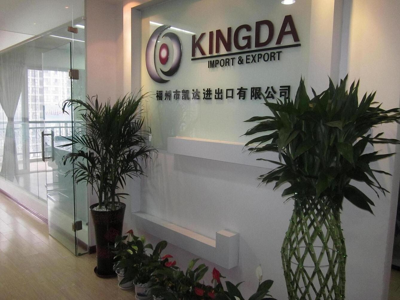 About Us-Fuzhou Kingda Import and Export Co., Ltd.