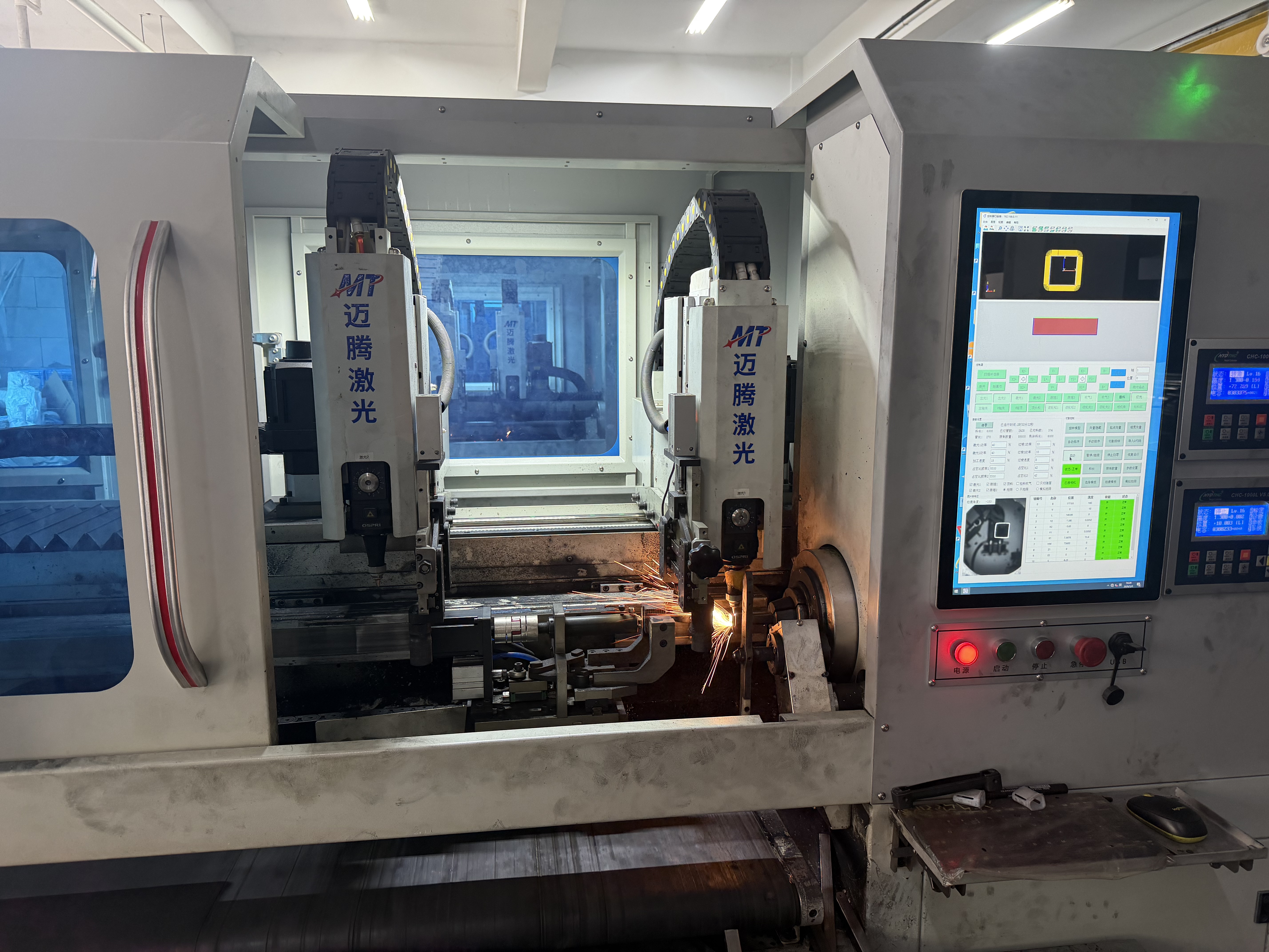 mass production-automatic  laser punching