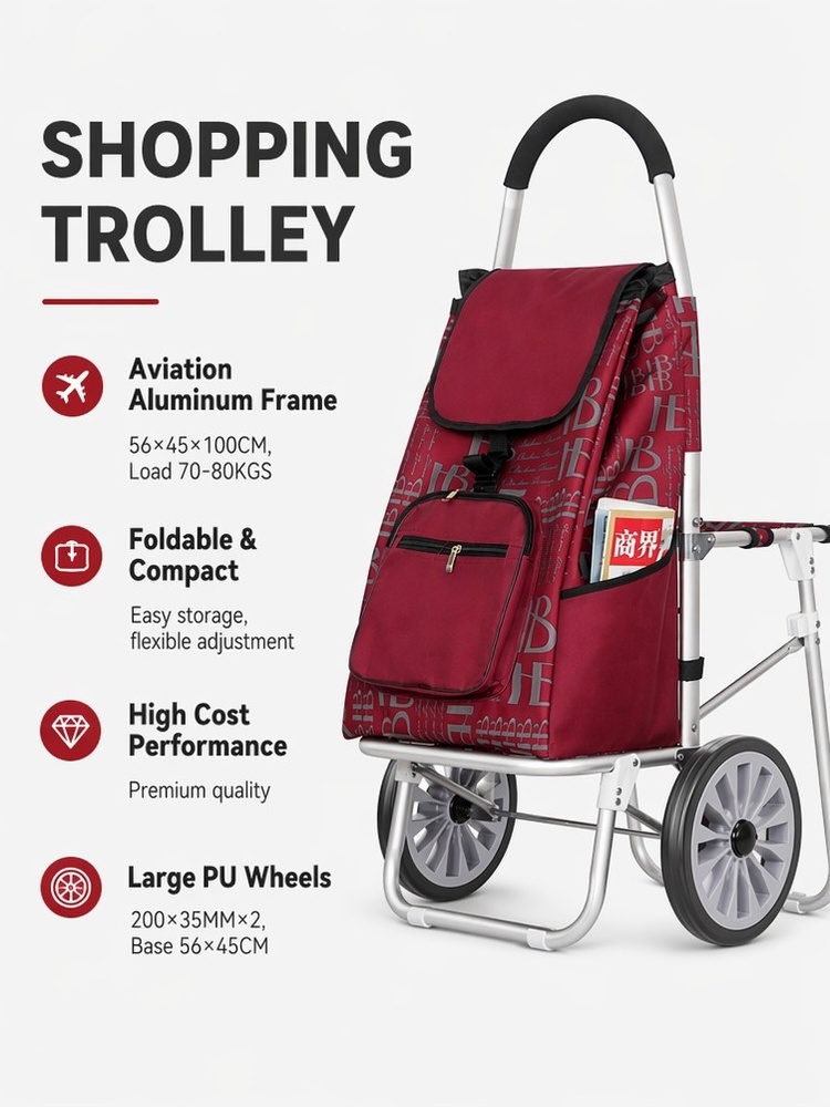 KD-XDZ07 Folding Shopping Trolley — 3.4KGS Light, 130KGS Tough: Aviation Aluminum Frame, Built-in Seat, OEM Ready